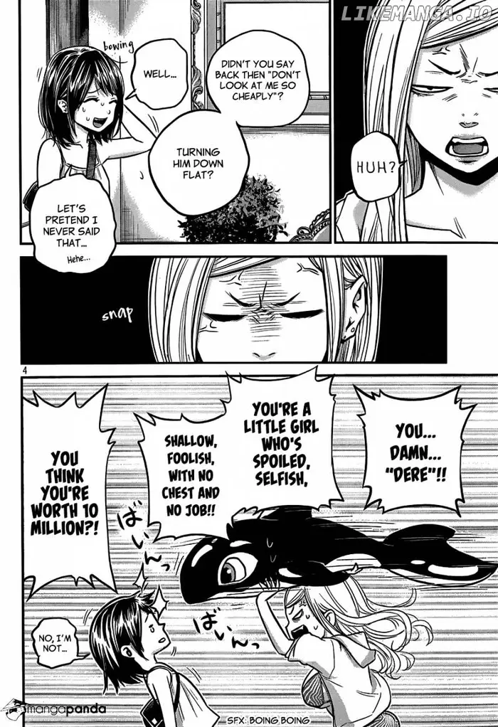 Hare Kon Chapter 7 image 06_optimized